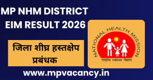 MP NHM District Early Intervention Manager Result 2026 #mp_deim_result_2026 #mp_nhm_result_2026 #mp_nhm_result #mp_nhm_meritl_list_2026 #mp_#mpjob #mp_job_2026 #mp_jobs_2026 #mp_govt_job #mp_govt_jobs #job_mp @mpvacancy @mpgovtjob @mpvacancy.in @mpvacancy.in @mpvacancy2026 @sarkari_result @sarkari_nokari #mp_vacacncy_2026 #mp_govt_vacancy_2026 #mp_vacancy #mp_govt_vacancy #mp_job #mp_govt_job #mpjobs #mp_govt_jobs #mpvacancy2026 #mpvacancy #upcaming_vacancy_in_mp_2026 #mp_vacacny_2026_in_hindi #mp_recruitment_#mp_recruitemnt_2026