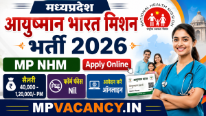 मध्‍यप्रदेश आयुष्‍मान भारत मिशन भर्ती 2026 | MP National Health Mission Recruitment 2026 #mp_nhm_vacancy_2026 #mp_nhm_recruitment_2026 #mp_nhm #mp_hub_engineer_recruitment_2026 #mp_hub_engineer_vacancy_2026 #mp_senior_public_health_consultant_recruitment_2026 #mp_senior_public_health_consultant_vacancy_2026 #mp_#mpjob #mp_job_2026 #mp_jobs_2026 #mp_govt_job #mp_govt_jobs #job_mp @mpvacancy @mpgovtjob @mpvacancy.in @mpvacancy.in @mpvacancy2026 @sarkari_result @sarkari_nokari #mp_vacacncy_2026 #mp_govt_vacancy_2026 #mp_vacancy #mp_govt_vacancy #mp_job #mp_govt_job #mpjobs #mp_govt_jobs #mpvacancy2026 #mpvacancy #upcaming_vacancy_in_mp_2026 #mp_vacacny_2026_in_hindi #mp_recruitment_#mp_recruitemnt_2026