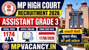 MP High Court Assistant Grade 3 Recruitment 2026 Total Post - 1174 #mp_high_court_assistant_grade_3_vacancy_2026 #mp_high_court_assistant_grade_3_bharti_2026 #mp_high_court_vacancy_2026 #mp_high_court_recruitment_2026 #mp_high_court_bharti_2026 #mphc_vacancy_2026 #mphc_recruitment_2026 #mp_assistant_grade_3_recruitment_2026 #mp_assistnat_grade_3_vacancy_2026 #mp_#mpjob #mp_job_2026 #mp_jobs_2026 #mp_govt_job #mp_govt_jobs #job_mp @mpvacancy @mpgovtjob @mpvacancy.in @mpvacancy.in @mpvacancy2026 @sarkari_result @sarkari_nokari #mp_vacacncy_2026 #mp_govt_vacancy_2026 #mp_vacancy #mp_govt_vacancy #mp_job #mp_govt_job #mpjobs #mp_govt_jobs #mpvacancy2026 #mpvacancy #upcaming_vacancy_in_mp_2026 #mp_vacacny_2026_in_hindi #mp_recruitment_#mp_recruitemnt_2026