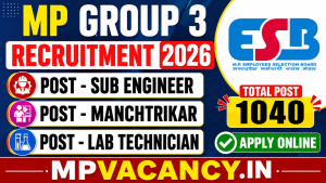 MP Group 3 Sub Engineer Recruitment 2026 #mp_group_3_vacancy_2026 #mp_group_3_sub_engineer_vacancy_2026 #mp_group_3_notification_2026 #mp_#mpjob #mp_job_2026 #mp_jobs_2026 #mp_govt_job #mp_govt_jobs #job_mp @mpvacancy @mpgovtjob @mpvacancy.in @mpvacancy.in @mpvacancy2026 @sarkari_result @sarkari_nokari #mp_vacacncy_2026 #mp_govt_vacancy_2026 #mp_vacancy #mp_govt_vacancy #mp_job #mp_govt_job #mpjobs #mp_govt_jobs #mpvacancy2026 #mpvacancy #upcaming_vacancy_in_mp_2026 #mp_vacacny_2026_in_hindi #mp_recruitment_#mp_recruitemnt_2026
