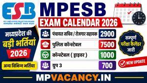 MPESB Exam Calendar 2026 #mp_panchayat_sachiv_vacancy_2026 #mp_rojgar_sahayak_vacancy_2026 #mp_constabel_vacancy_2026 #mp_constable_driver_vacancy_2026 #mp_#mpjob #mp_job_2026 #mp_jobs_2026 #mp_govt_job #mp_govt_jobs #job_mp @mpvacancy @mpgovtjob @mpvacancy.in @mpvacancy.in @mpvacancy2026 @sarkari_result @sarkari_nokari #mp_vacacncy_2026 #mp_govt_vacancy_2026 #mp_vacancy #mp_govt_vacancy #mp_job #mp_govt_job #mpjobs #mp_govt_jobs #mpvacancy2026 #mpvacancy #upcaming_vacancy_in_mp_2026 #mp_vacacny_2026_in_hindi #mp_recruitment_#mp_recruitemnt_2026
